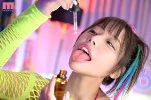 MIDA-184 Đồng nghiệp nam bị biến thành thú nhún