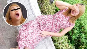 090324 100 - Chị gái đã kết hôn bị chà đạp