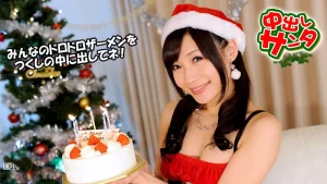122212 216 - Làm tình cùng ông già noel